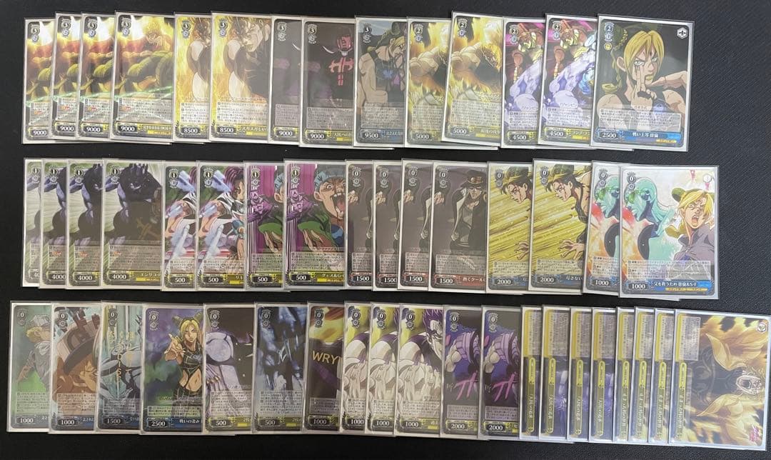 ヴァイスシュヴァルツ ジョジョの奇妙な冒険 8枝 デッキ