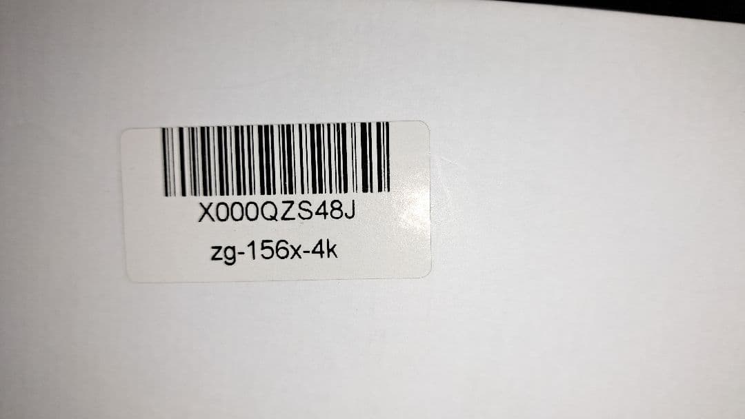 モバイルモニター モバイルディスプレイ 15.6インチ スイッチ用モニター