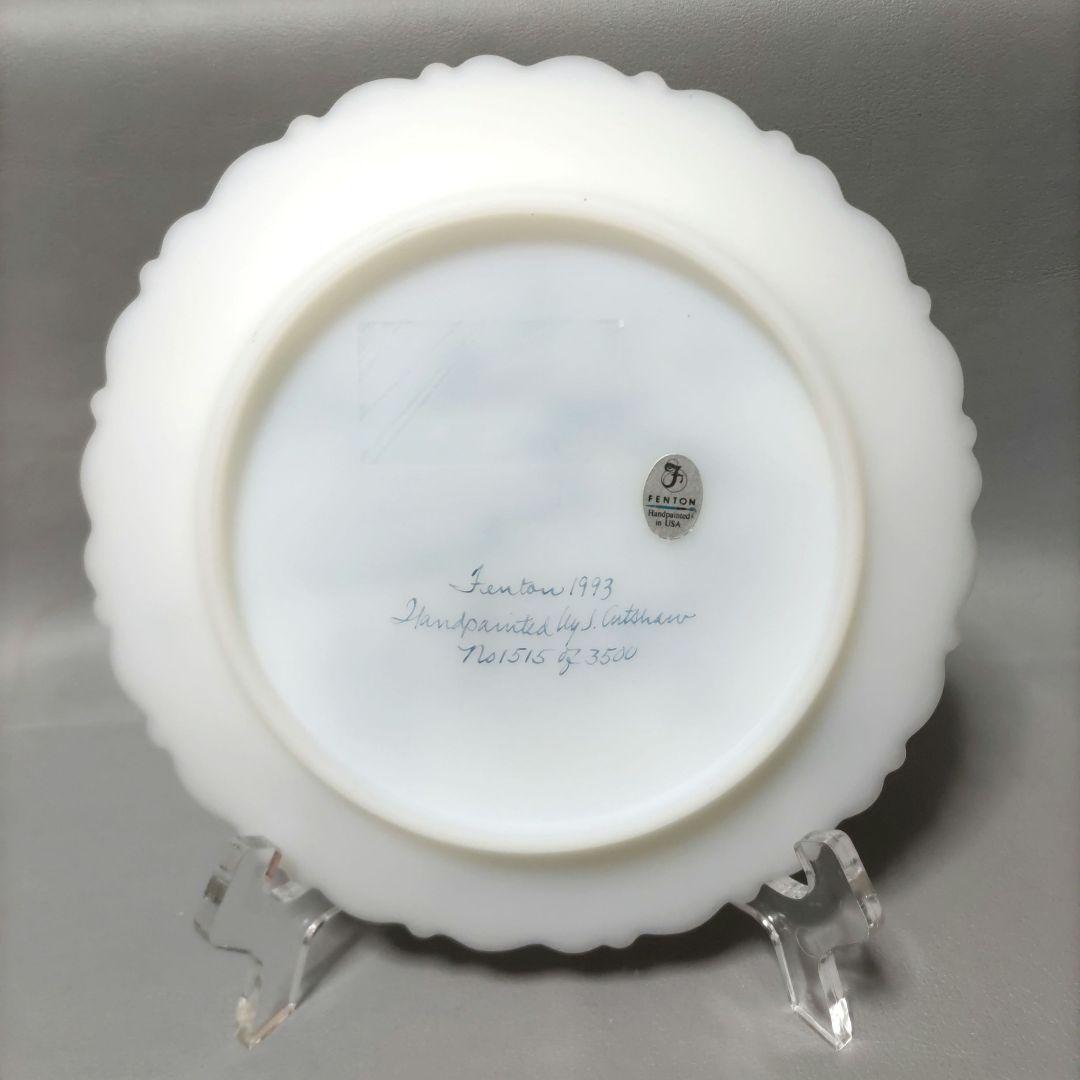 Fenton 1993 手描き冬の風景皿