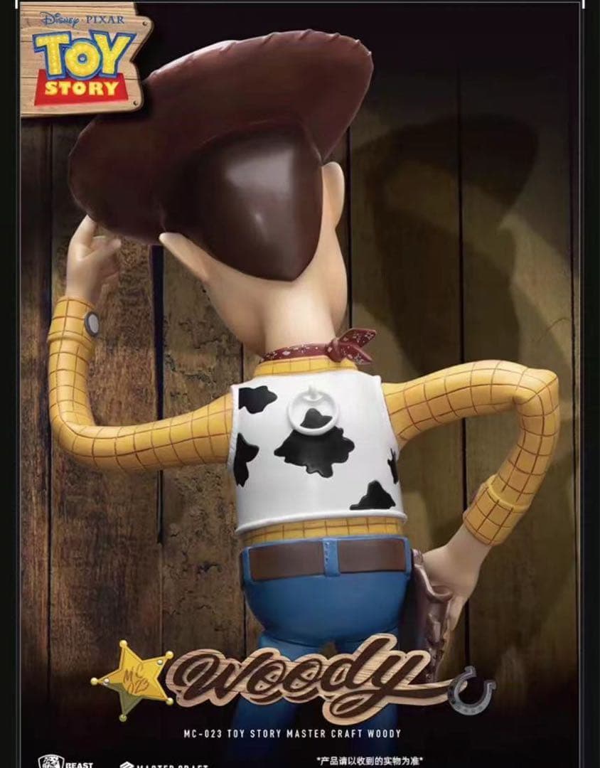 トイストーリー Beast kingdom ウッディ フィギュア