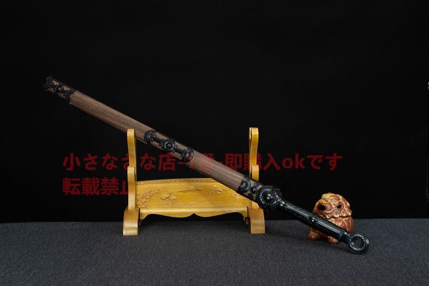 武具　刀装具　日本刀　模造刀   居合刀 暗魂魔碧環首剣