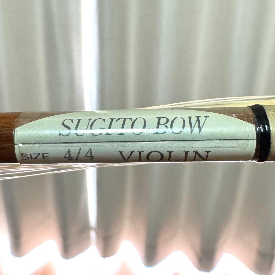 SUZUKI 鈴木バイオリン No.280 4/4 Anno 1991 杉藤弓