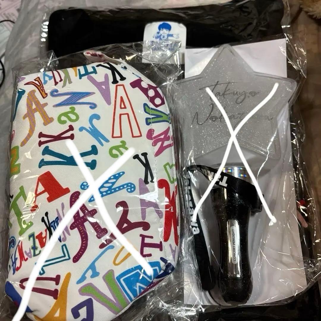 中澤卓也グッズセット