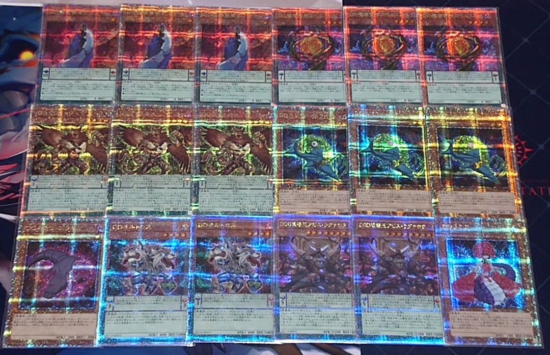 25TH クオシク統一 遊戯王 DDD デッキパーツ