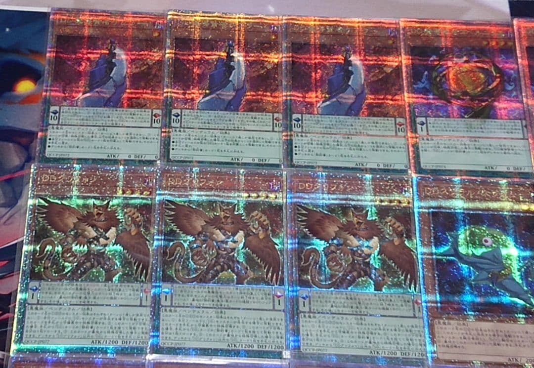 25TH クオシク統一 遊戯王 DDD デッキパーツ
