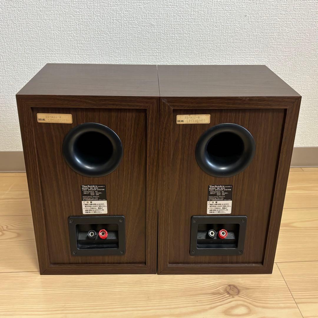 【美品】Technics テクニクス SB-M20 スピーカーペア