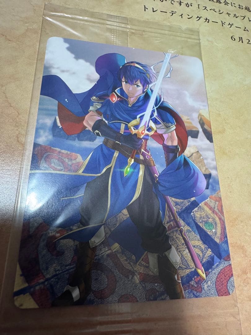 ファイアーエムブレム0 サイファ 披露会 スペシャルプレゼントカード