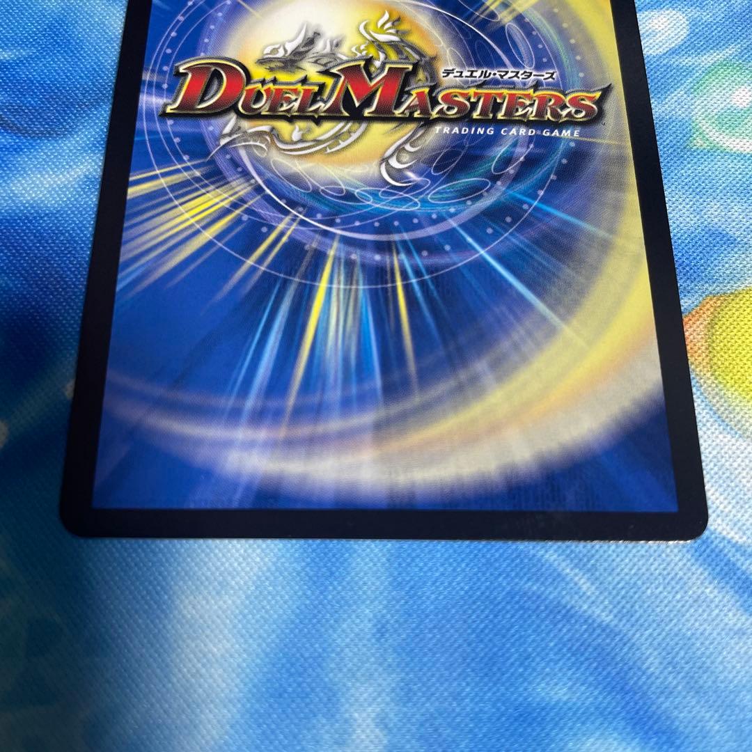 デュエルマスターズ　鬼ヶ伝双VSジャオウガ　シークレット