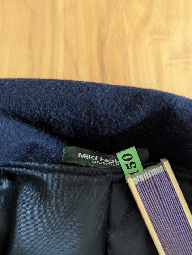 ミキハウス　ウールコート140