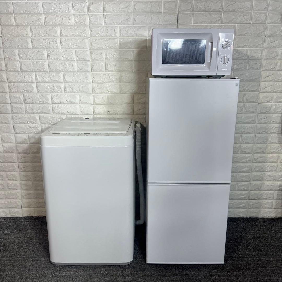 生活家電 3点セット 冷蔵庫 洗濯機 電子レンジ 1人暮し 家電 B089