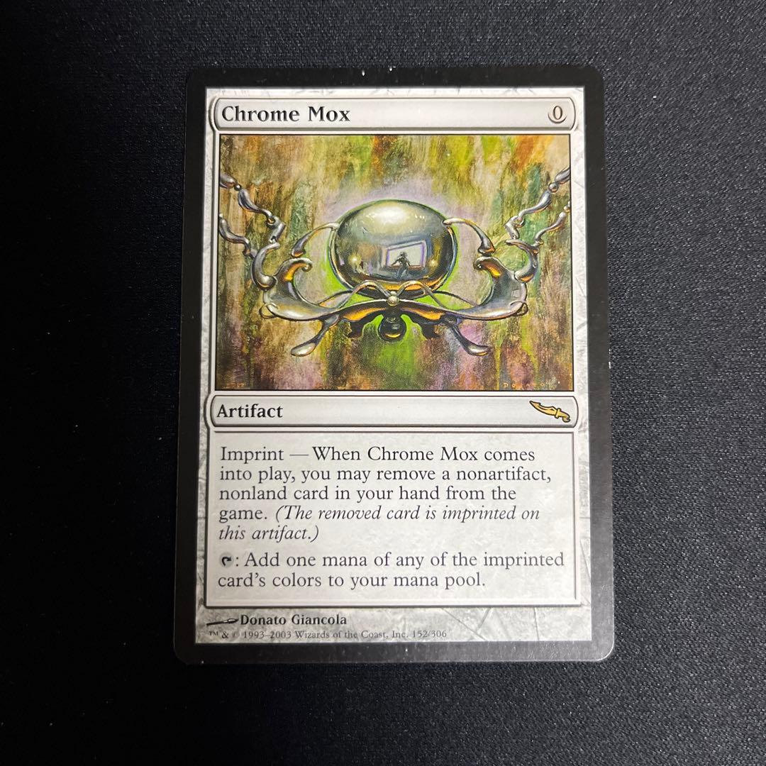 英語版　金属モックス