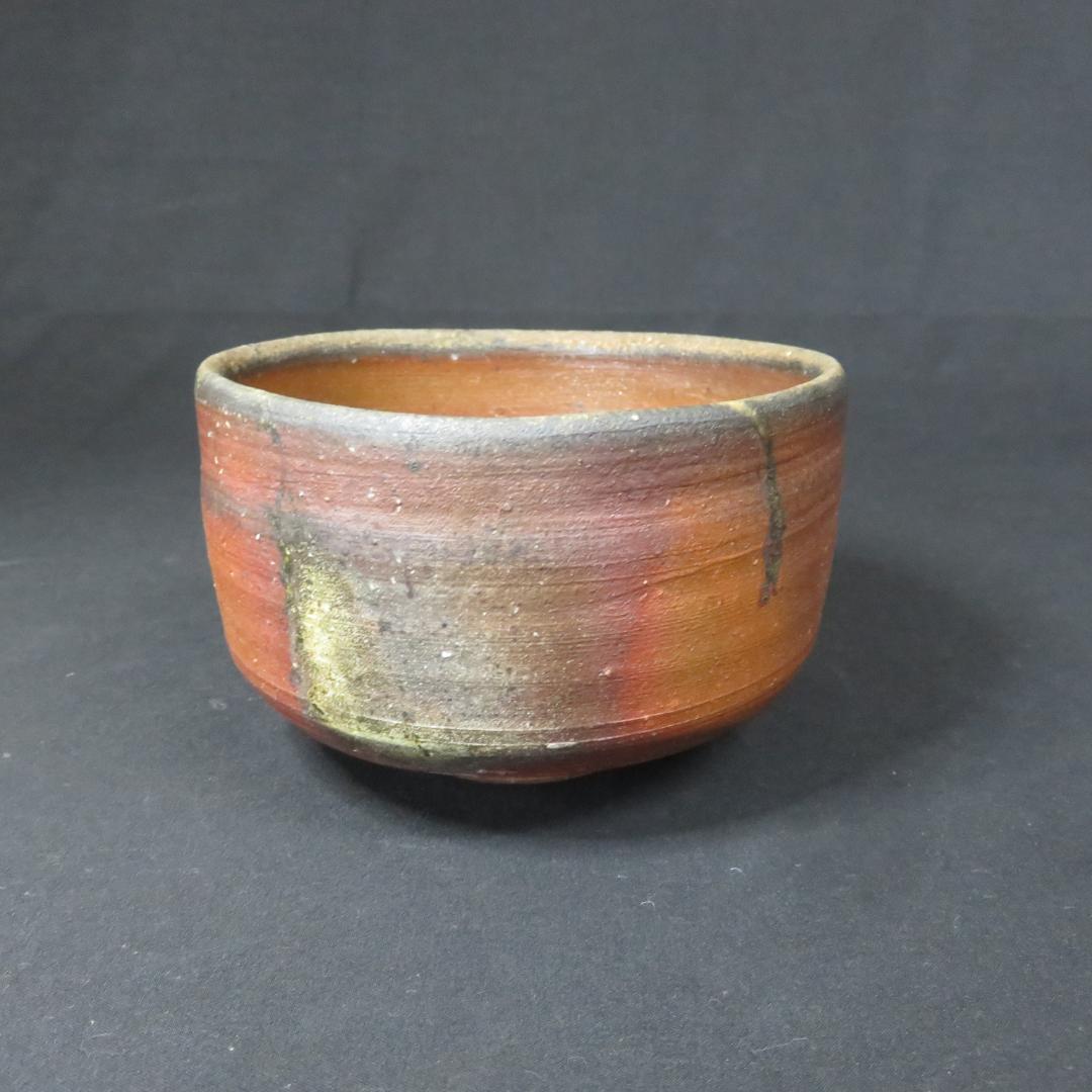 茶碗 備前 山本出 共箱 木箱 抹茶茶碗 茶道具 茶器 茶の湯