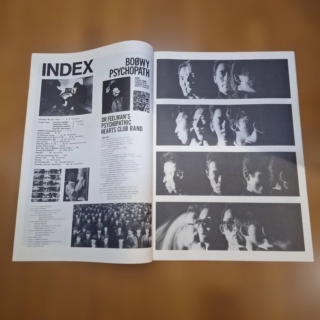 BOOWY コンサート ツアー パンフレット＆ポスターセット