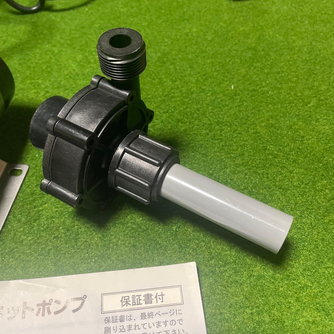 あか 【美品】REI-SEAマグネットポンプRMD201