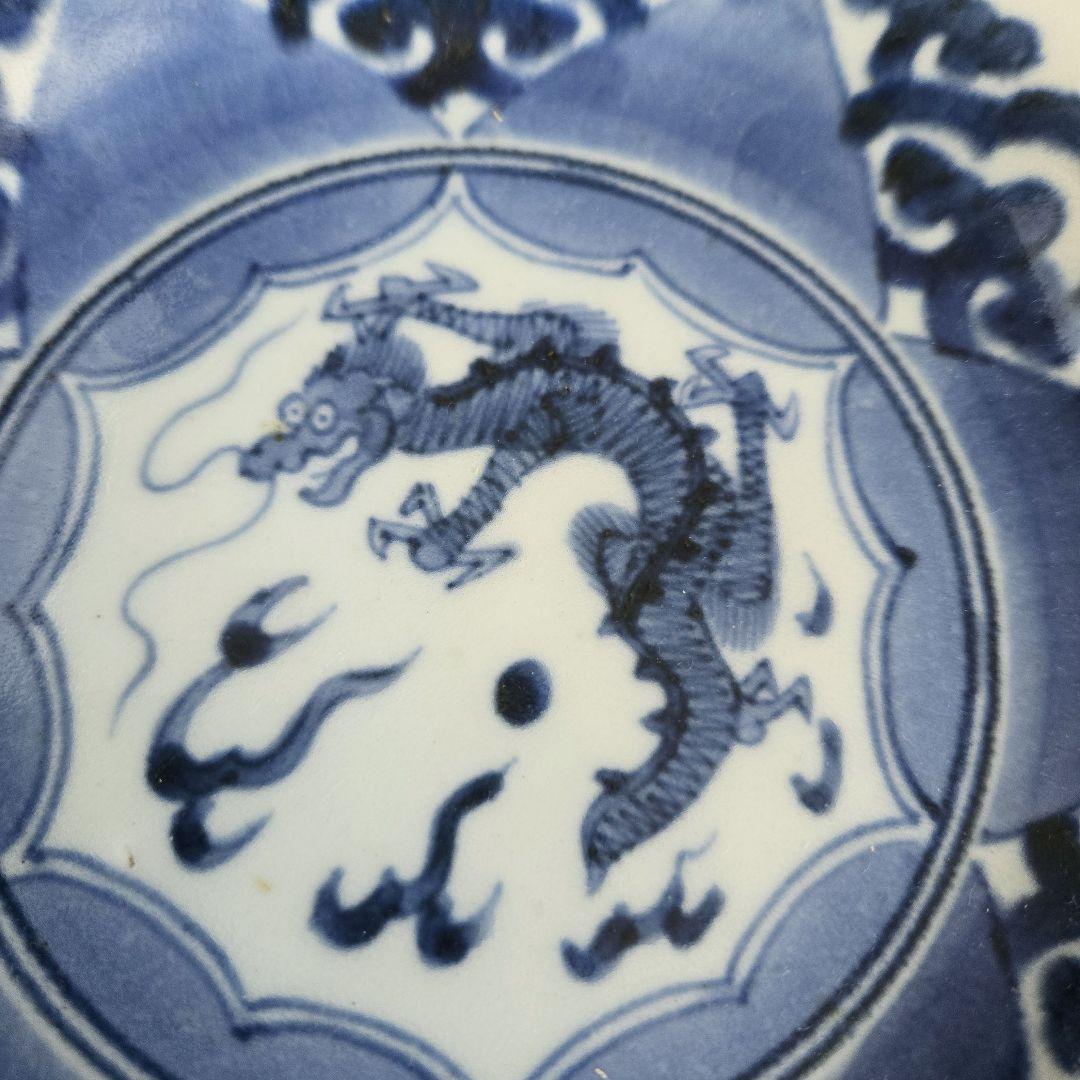 古伊万里　染付　蛸唐草　五寸皿　龍　江戸時代　金直し　金継ぎ　骨董　アンティーク