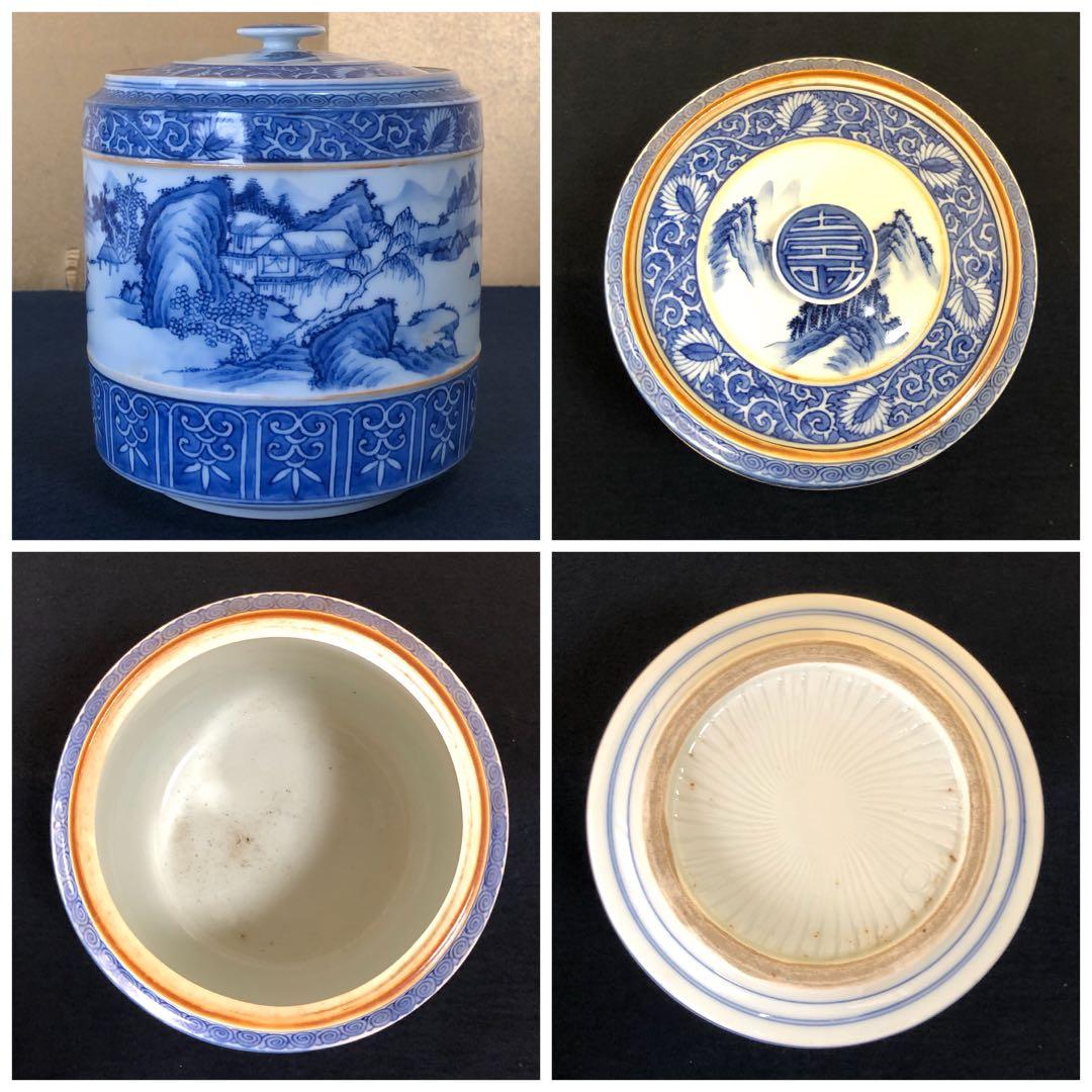 ❗️割引《R》茶道具 桑 旅箪笥 お茶道具付 銘有入 250805F4