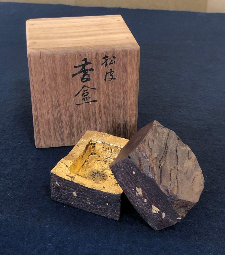 ❗️割引《R》茶道具 桑 旅箪笥 お茶道具付 銘有入 250805F4