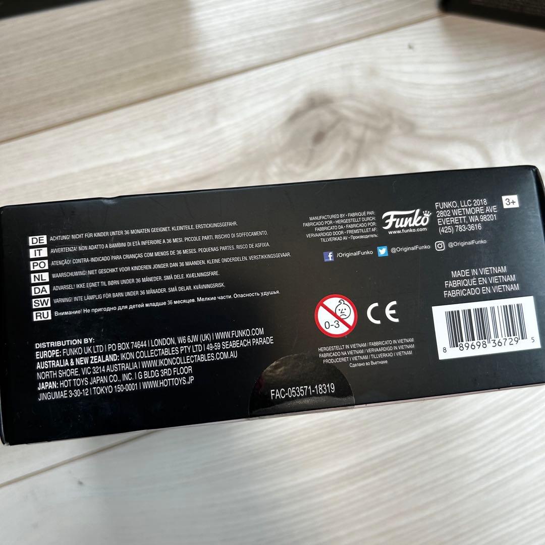 FUNKO POP Disney プリンセスシリーズ　ラプンツェル　ユージーン