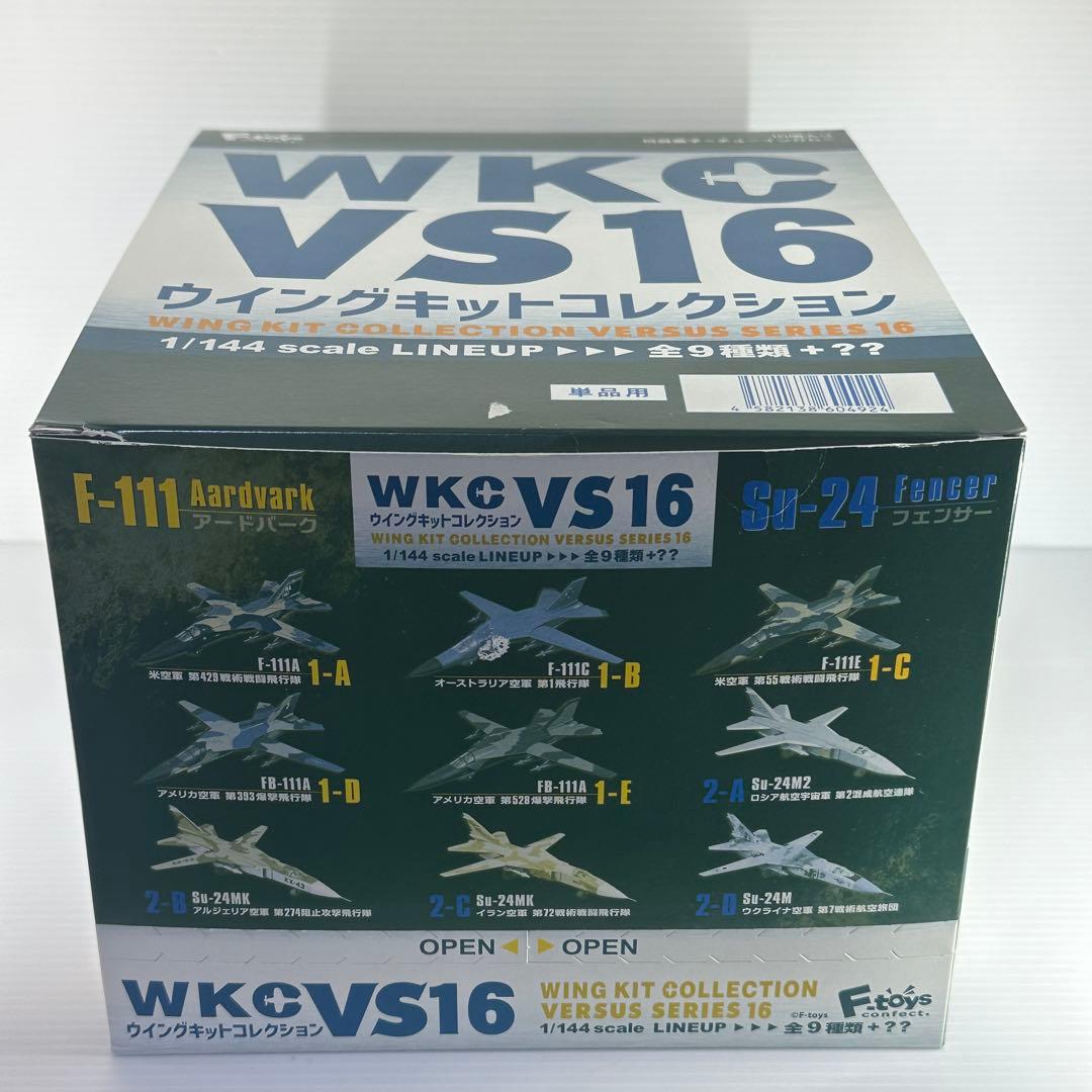 エフトイズ 1/144 WKC VS16 全9機 F-111 Su-24