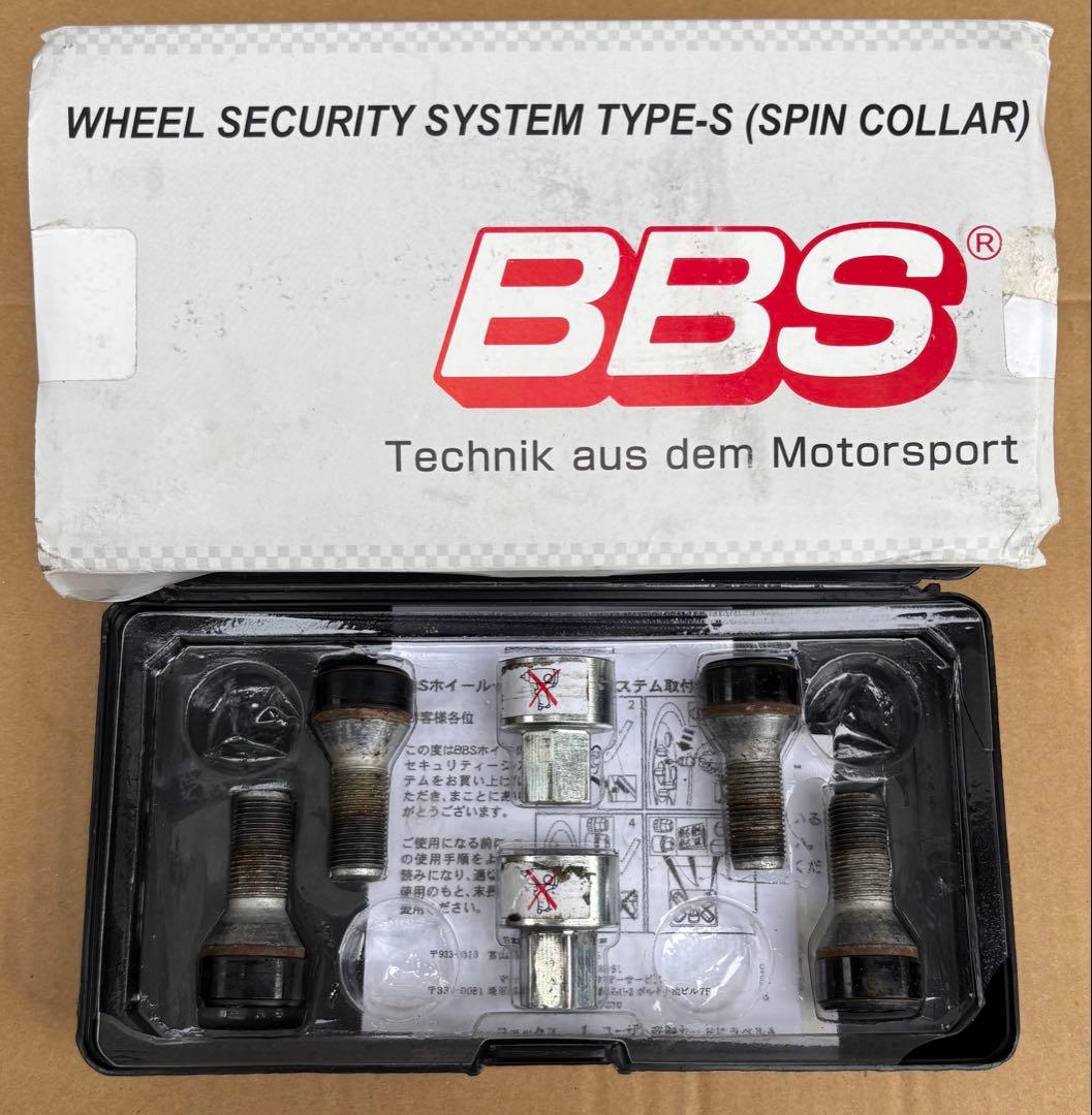 BBS マックガード　ロックボルト