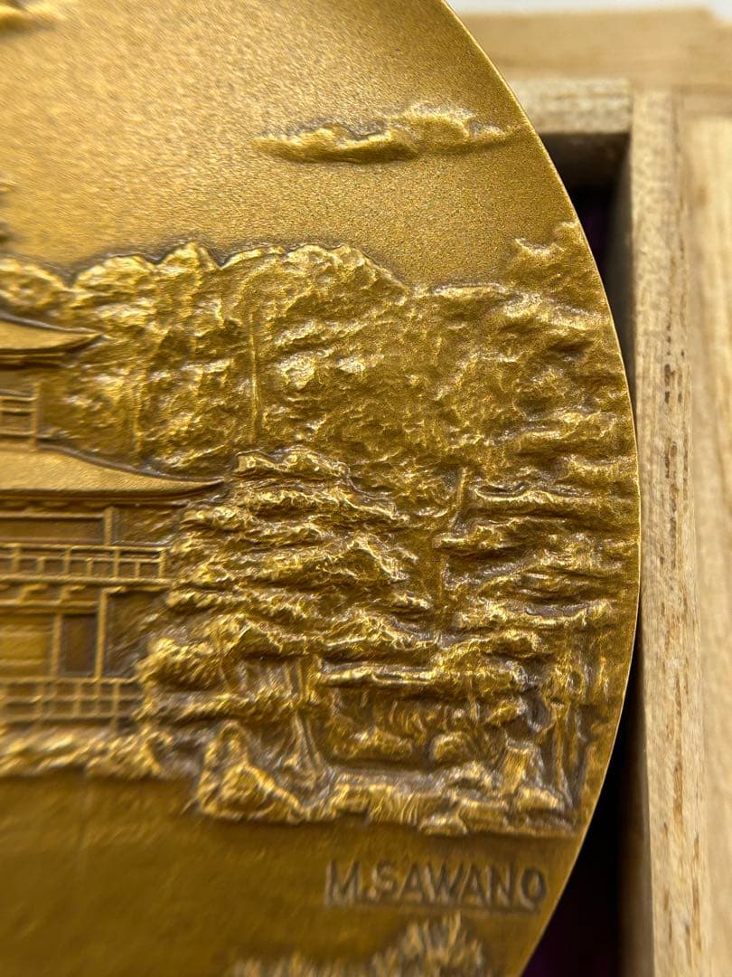 金閣寺 メダル