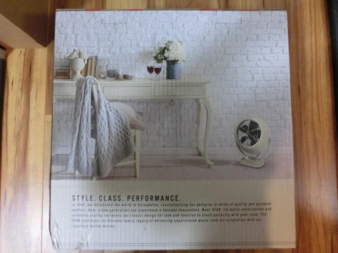 ボルネード サーキュレーター VFAN2-JP