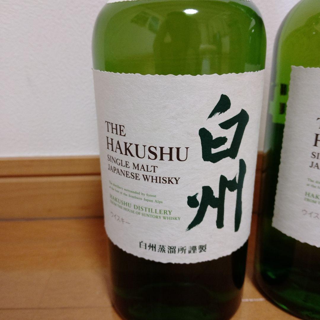 白州 シングルモルトウイスキー 700ml 2本セット (箱無し)