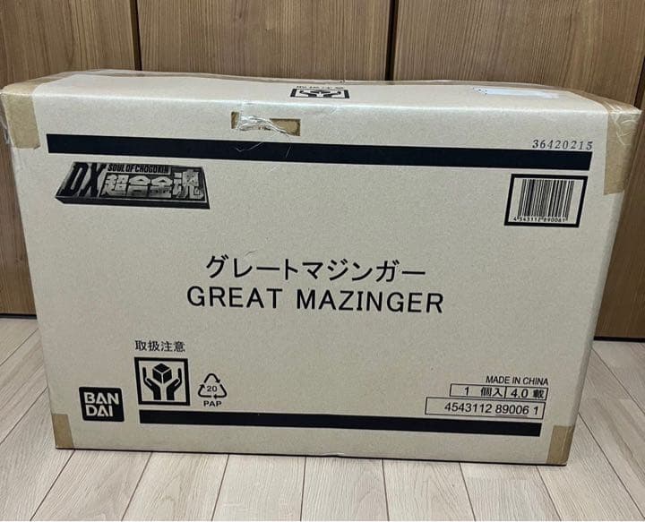 DX超合金魂 グレートマジンガー