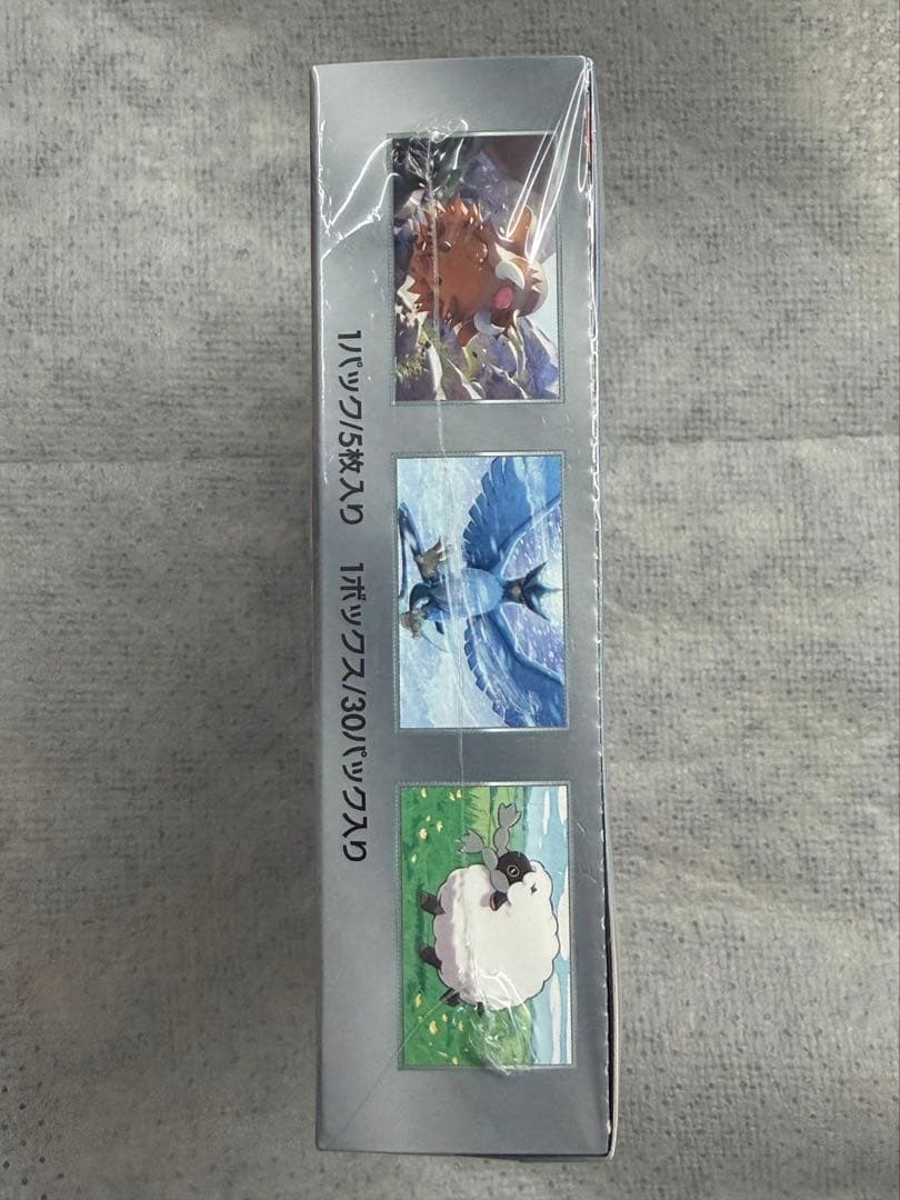 ポケモン カード バトルパートナーズ 1BOX シュリンク付き