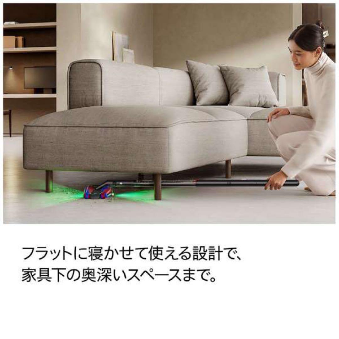 【新品未開封】ダイソン Dyson SV50 FC 最新モデル