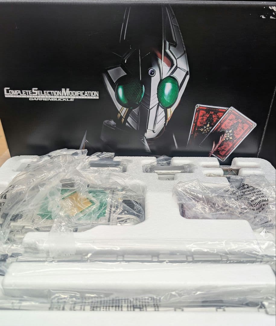 ＣＳM.ギャレンバックル.仮面ライダー剣。