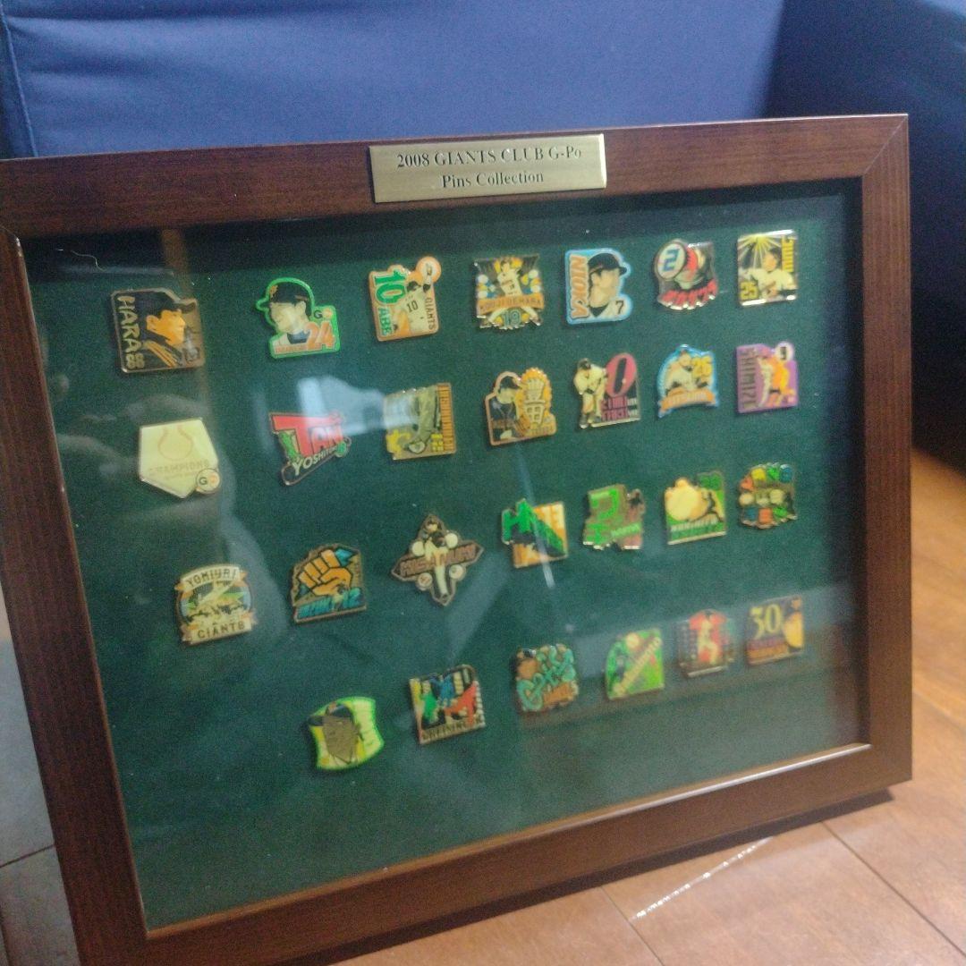 【額付き】2008 GIANTS CLUB G-Po ピンコレクション