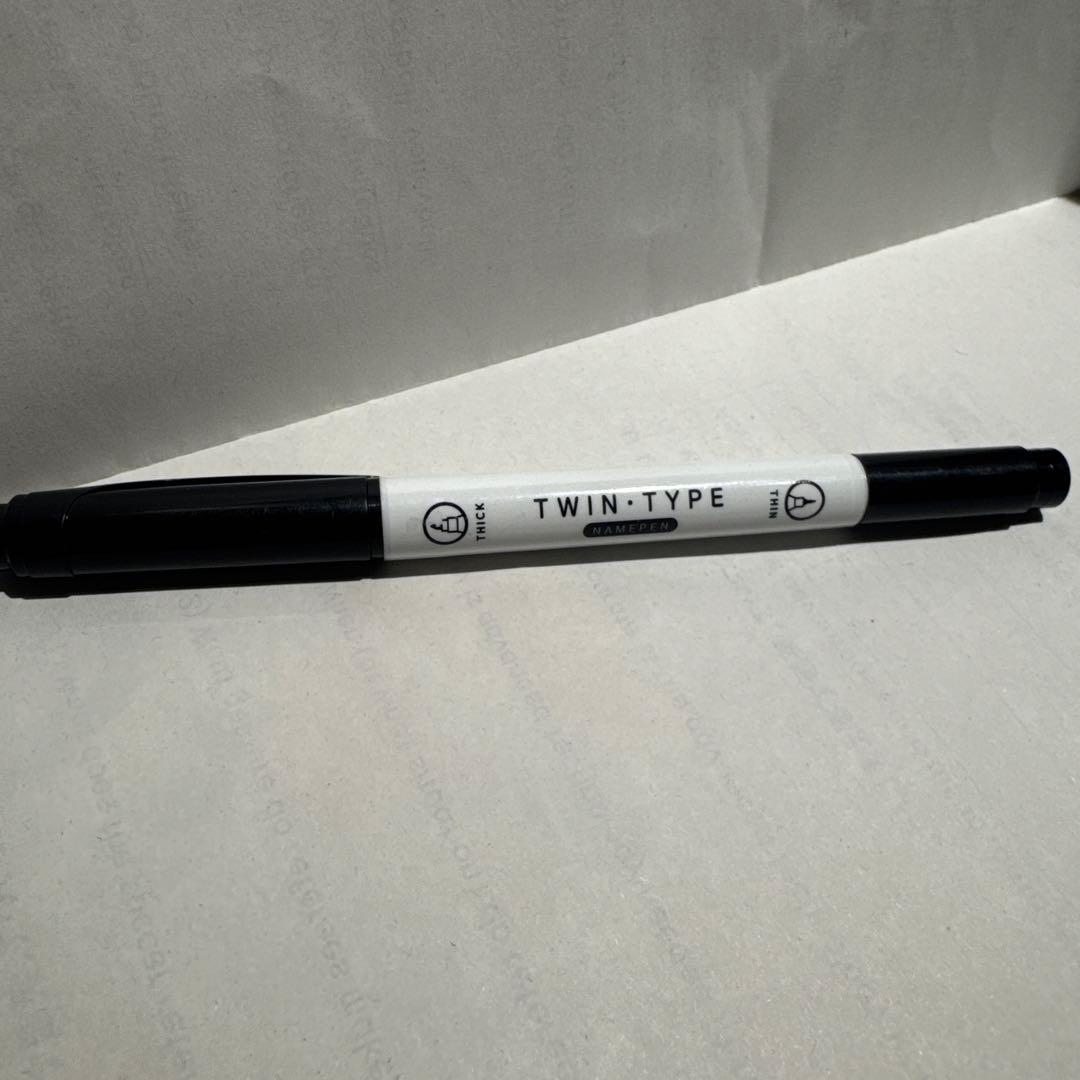 まあまあ書きやすいネームペン