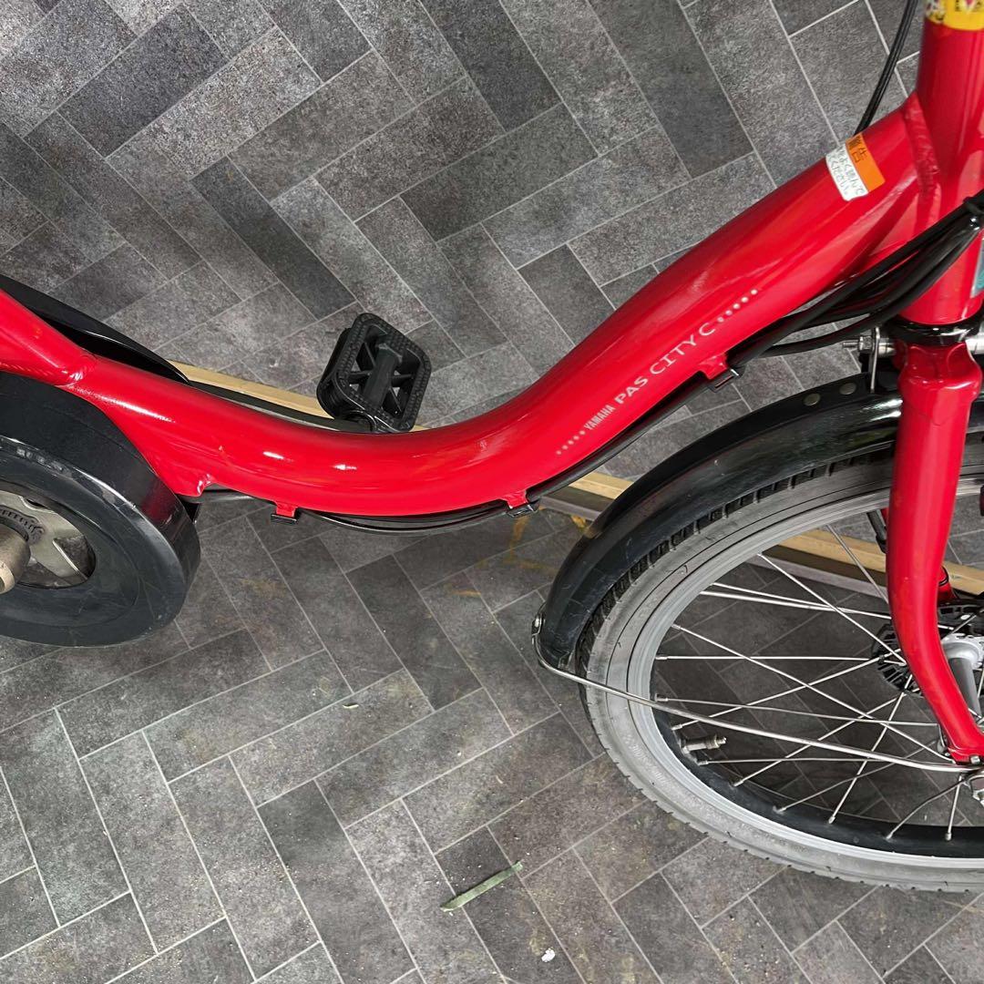 赤 シティタイプ 電動アシスト自転車 バスケット付きバッテリー12.3ah