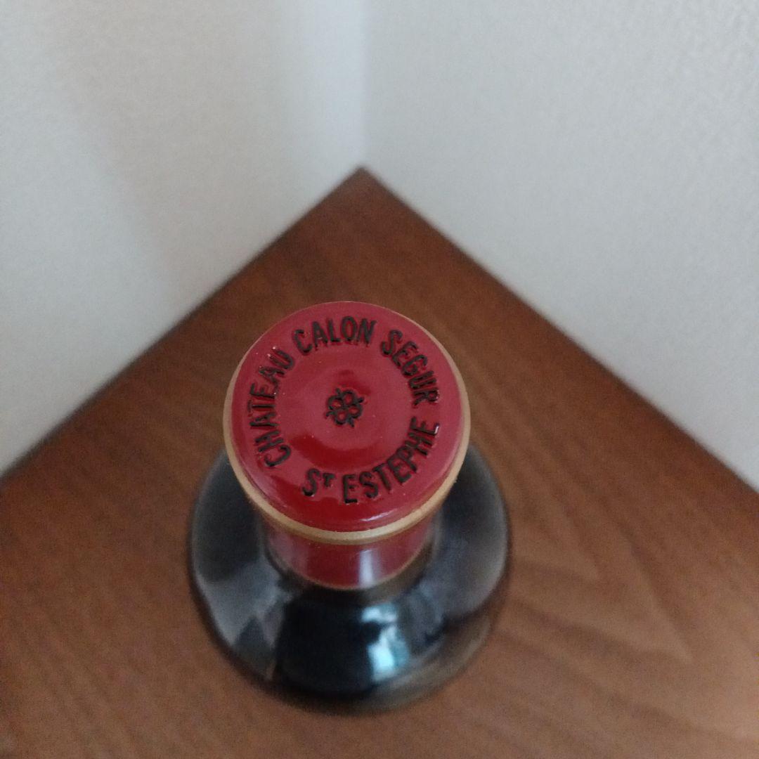 2011 シャトー カロンセギュール 750ml サンテステフ第３級 ボルドー