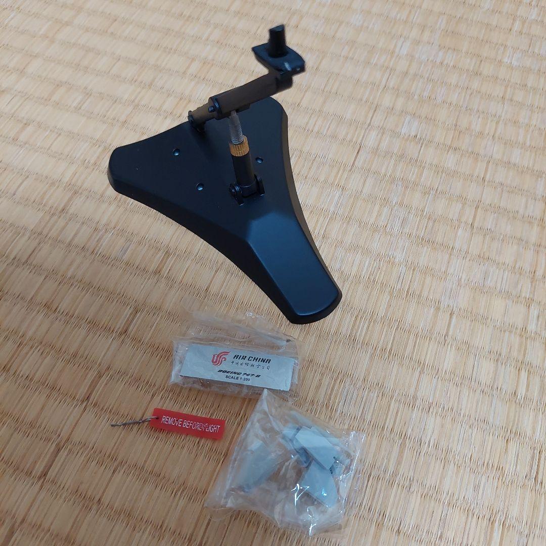 JC WINGS 中国国際航空　Air China 747-8 1/200