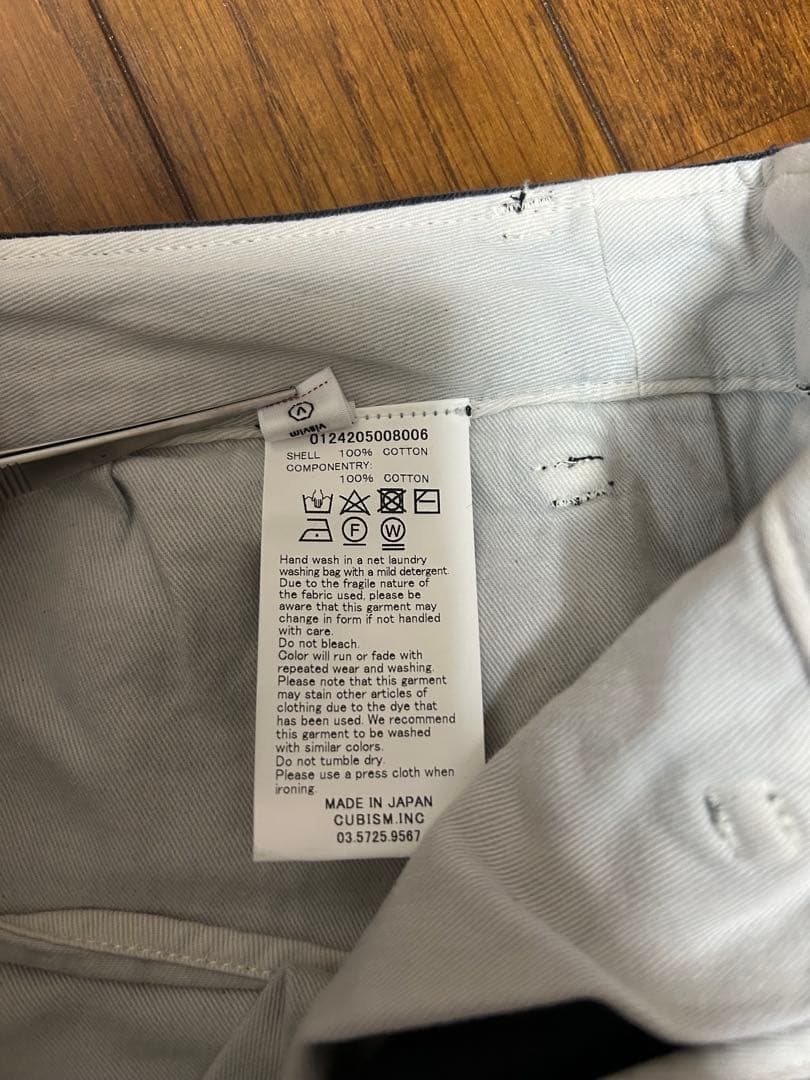 パンツ visvim FIELD CHINO PANTS DMGD size2