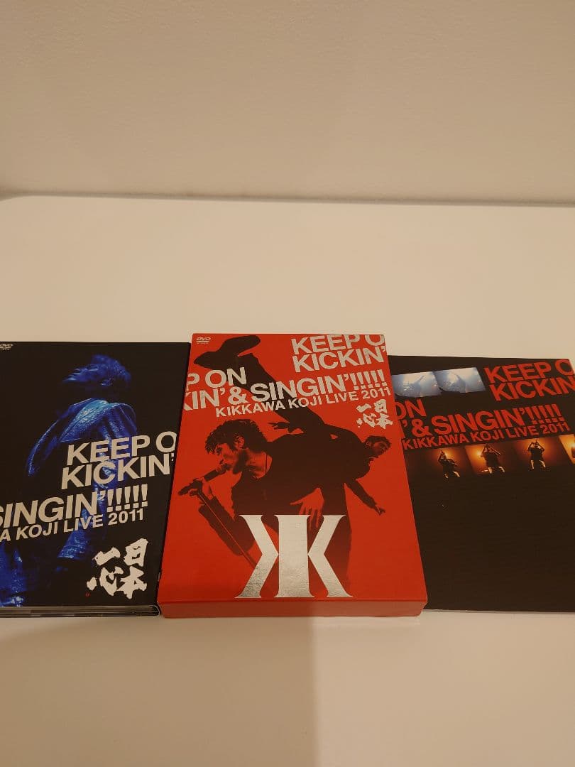 吉川晃司　KEEP ON KICKIN' & SINGIN'! 初回限定DVD