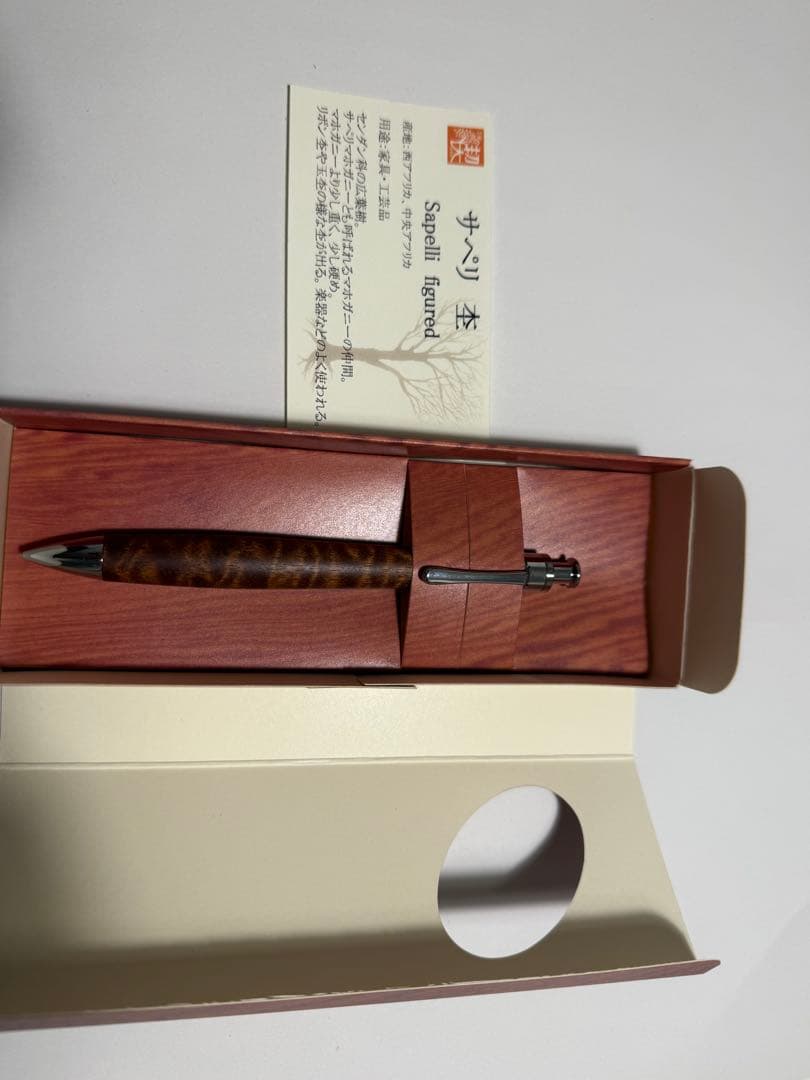 工房楔 サペリ杢 シャープペンシル
