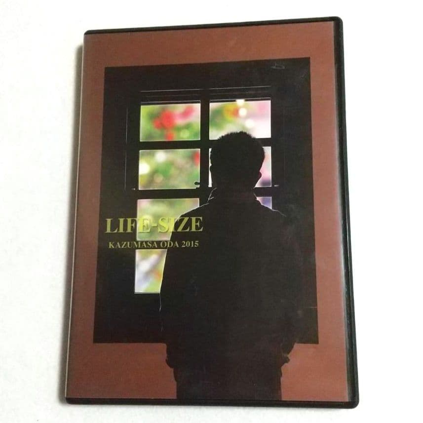 ★会員限定 小田和正 / LIFE-SIZE KAZUMASA ODA 2015