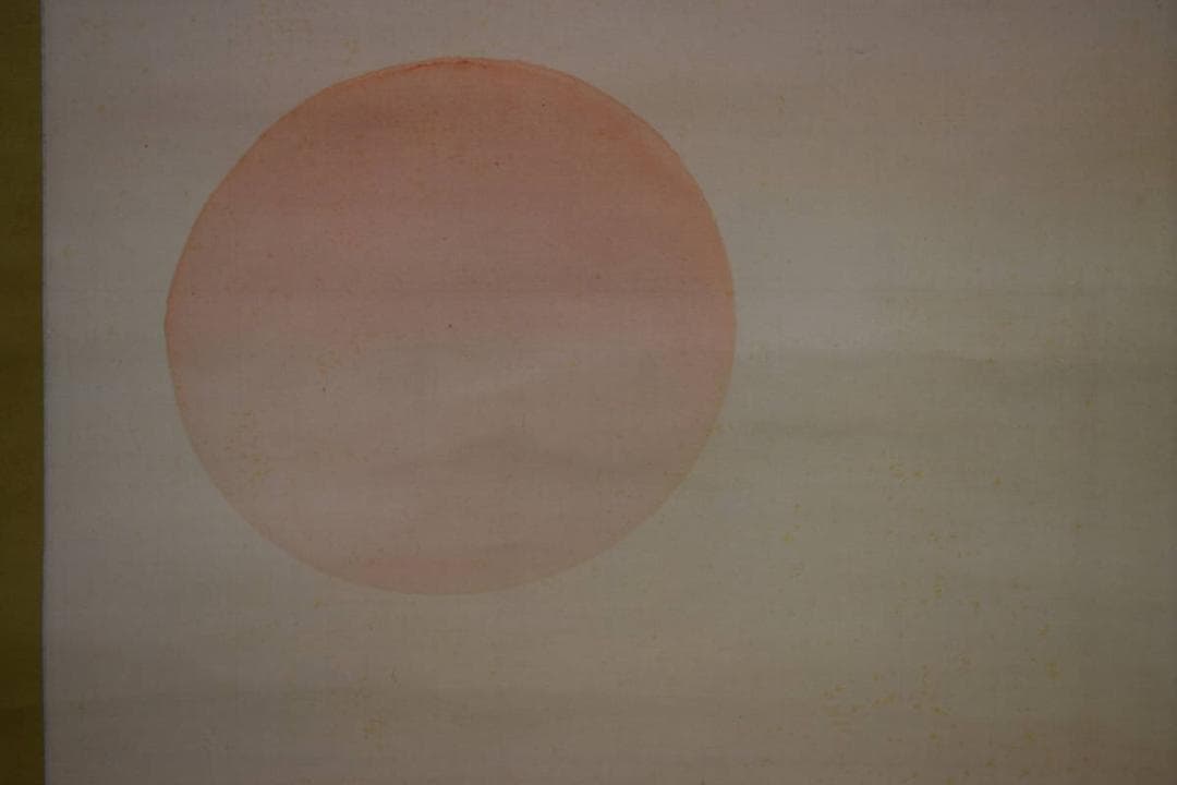 真作/雪蓬/旭日双鶴図/布袋屋掛軸HF-835