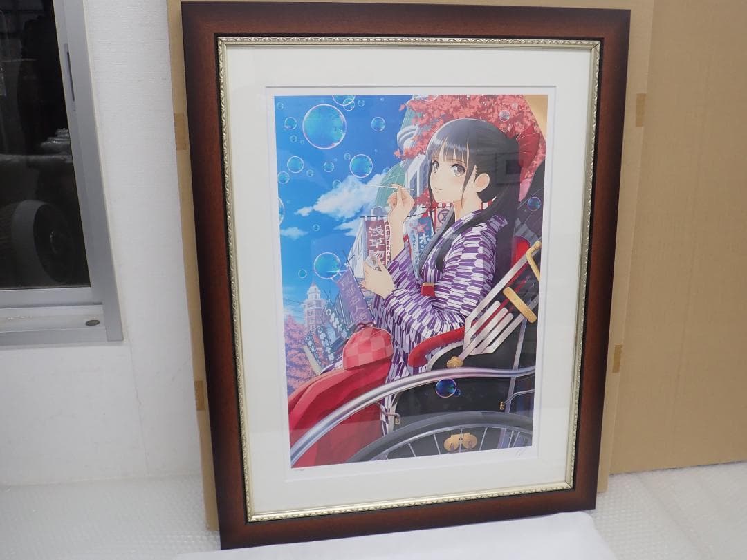 ⑮新品・保証書付 Tonyトニー「うたかた浪漫す」ミクスドメディア アールビバン