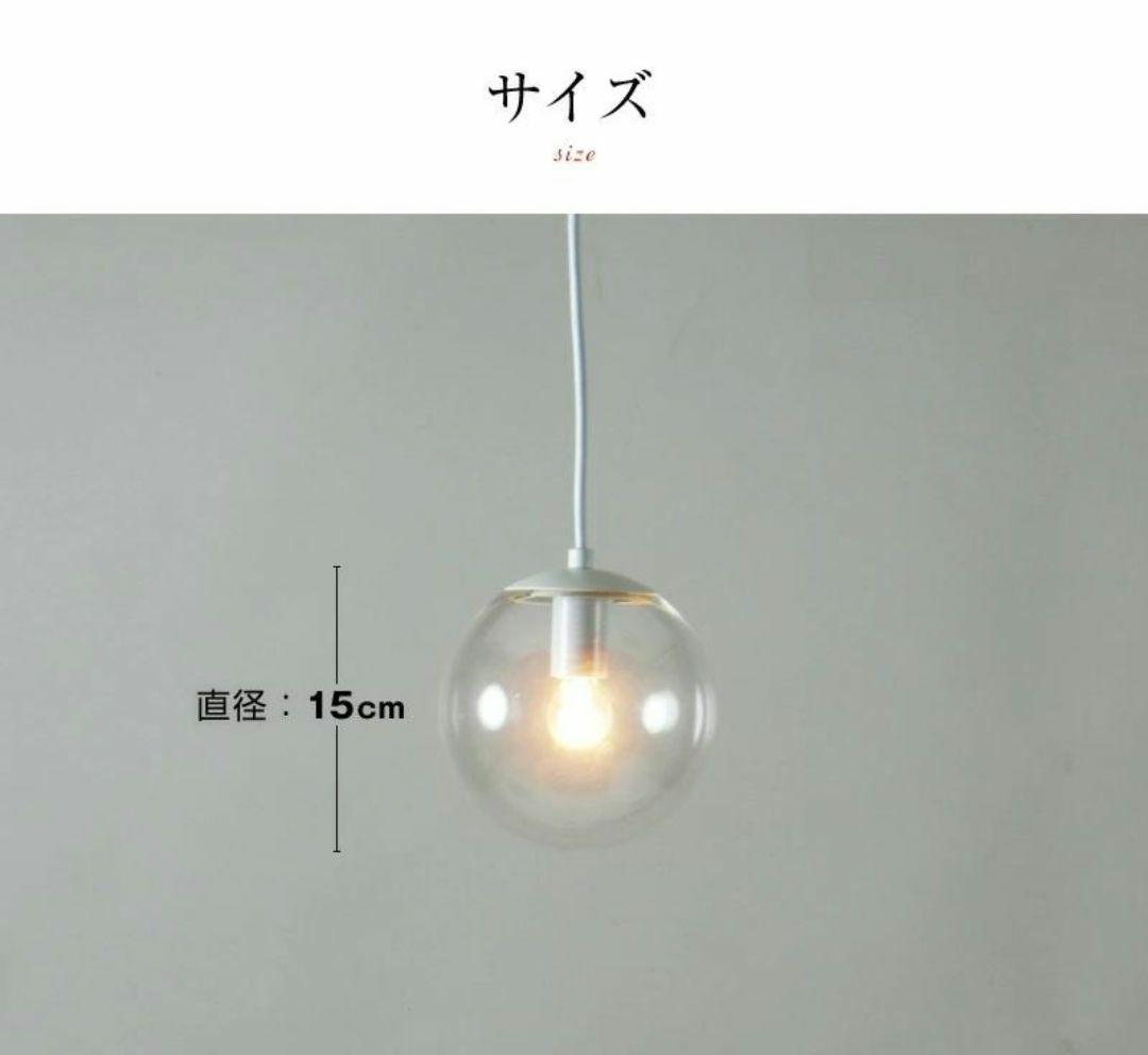 シャボン玉　ペンダントライト　3個セット