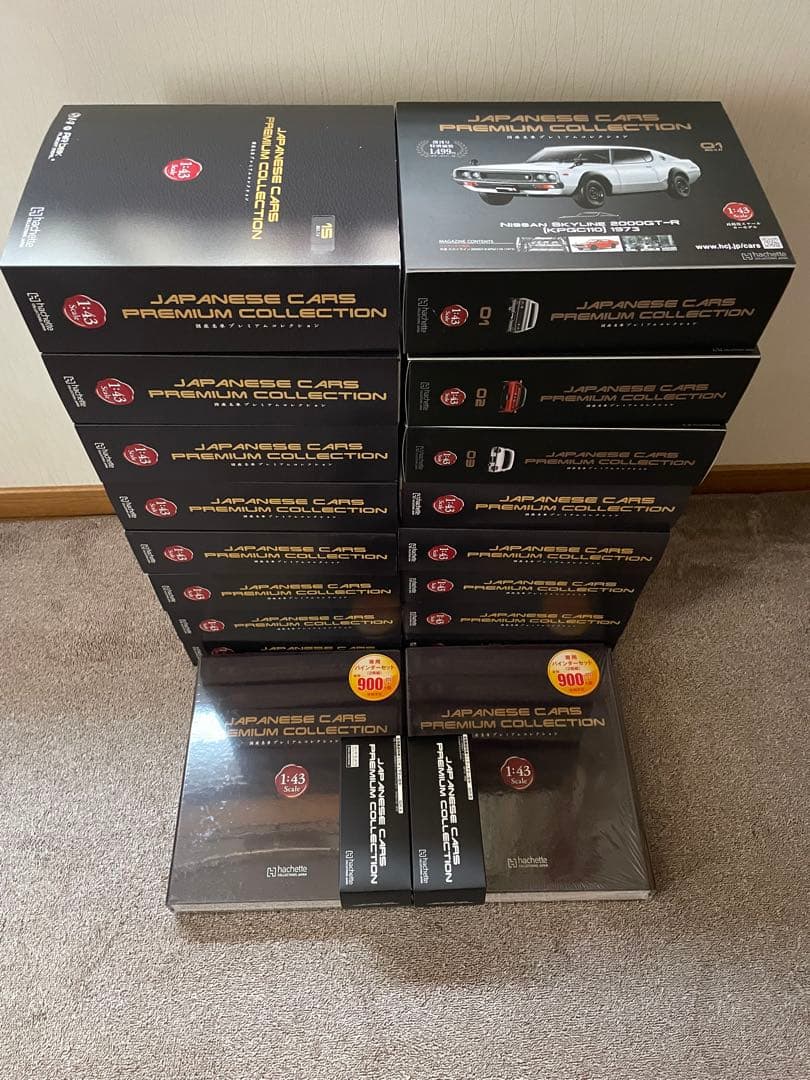 国産名車コレクション1〜30台纏めて