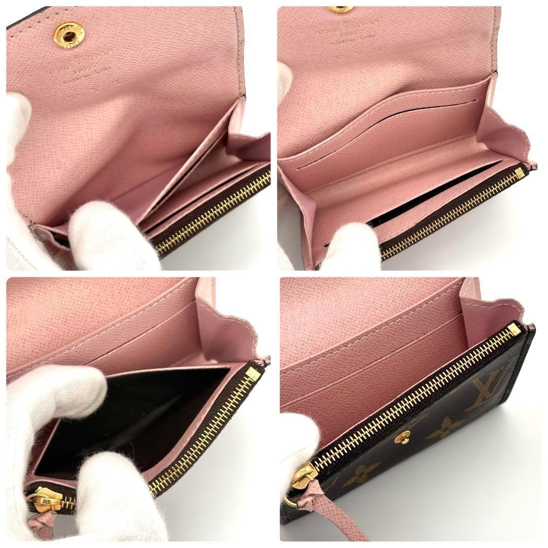 ルイヴィトン 折財布 モノグラム ローズバレリーヌ ポルトモネ ロザリ 1722