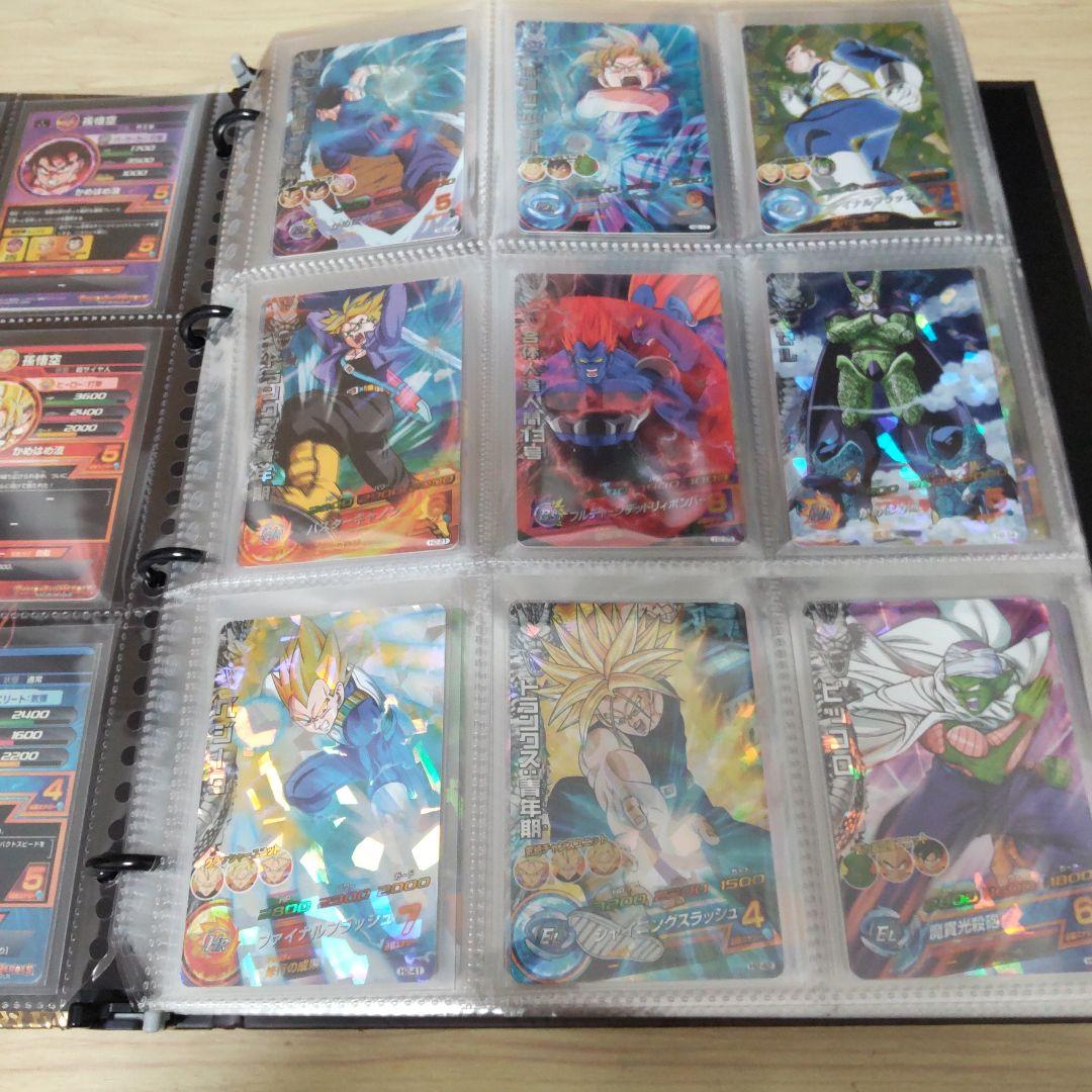 ドラゴンボールヒーローズ旧弾 H弾 1～8弾セット