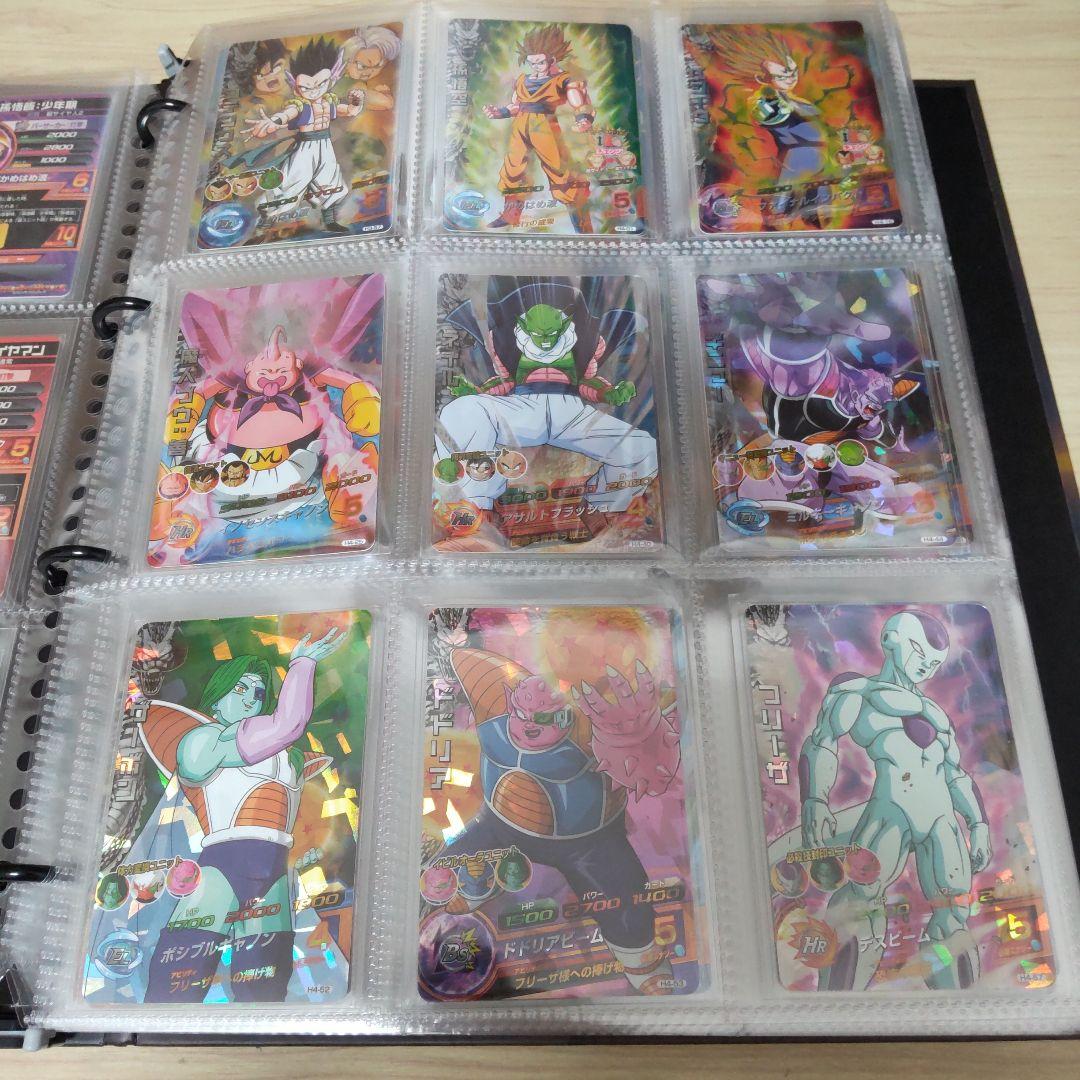 ドラゴンボールヒーローズ旧弾 H弾 1～8弾セット