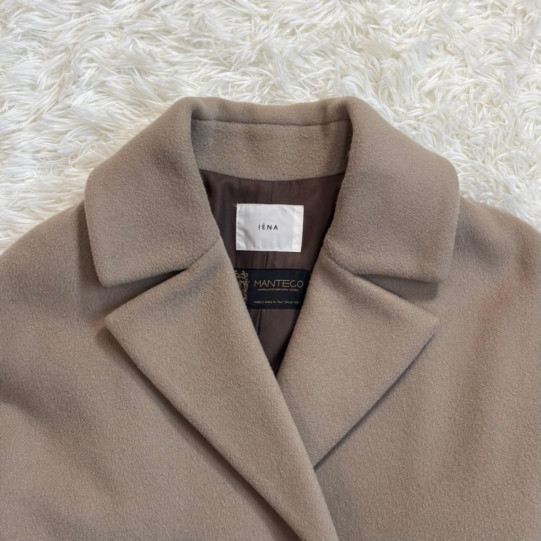 【美品✨】IENA MANTECO チェスターコート ロング モカベージュ S