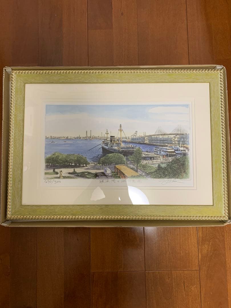 【真作】横浜港と氷川丸II 織田義郎