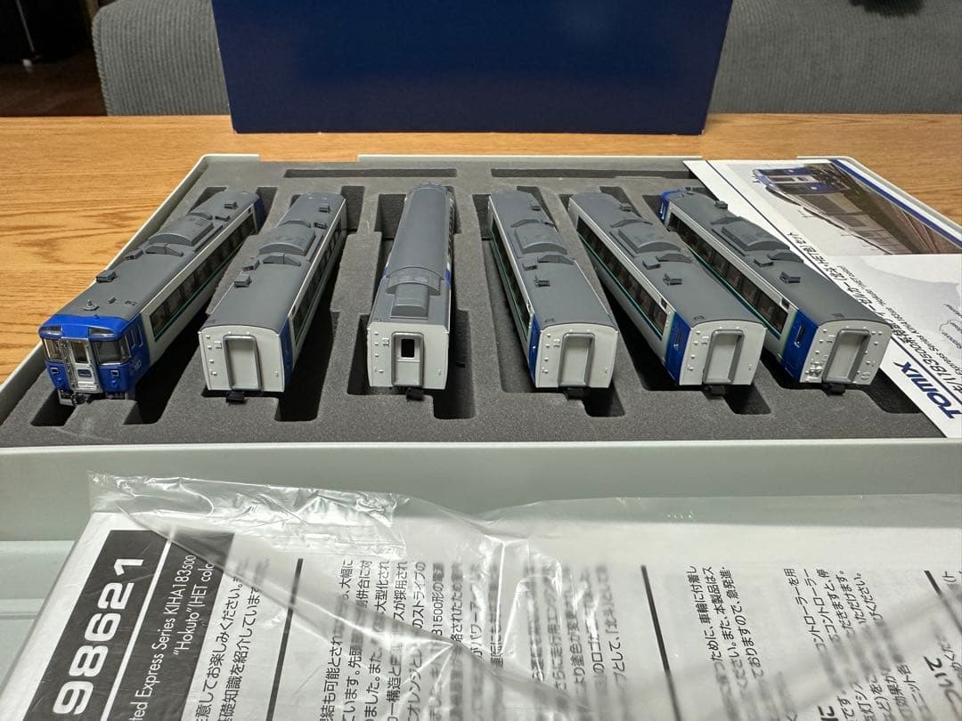 カーリー　TOMIX 98621 キハ183 500 北斗　HET